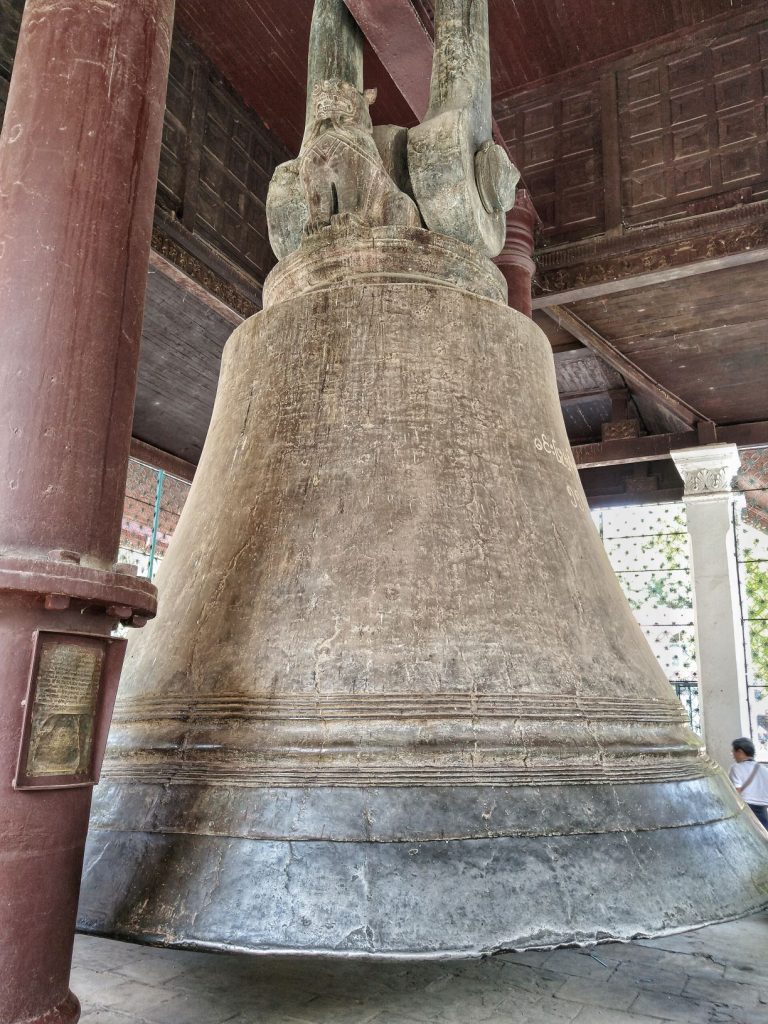 World's second biggest bell in Mingun