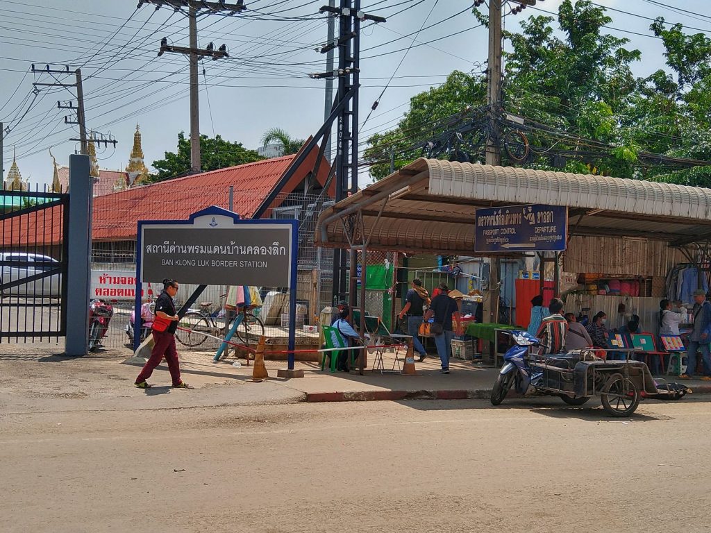 Thailand Cambodia Border Crossing